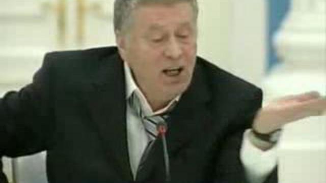 v смотреть онлайн