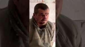 Чубатого взяли в плен в Курской области.