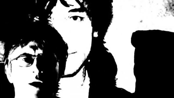 Чёрный Цветок