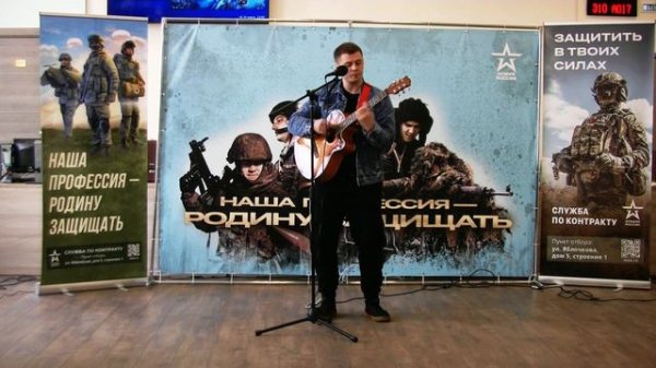 "Мариуполь"- Яков Черкасов, Солисты Ансамбля "Песни Победы"