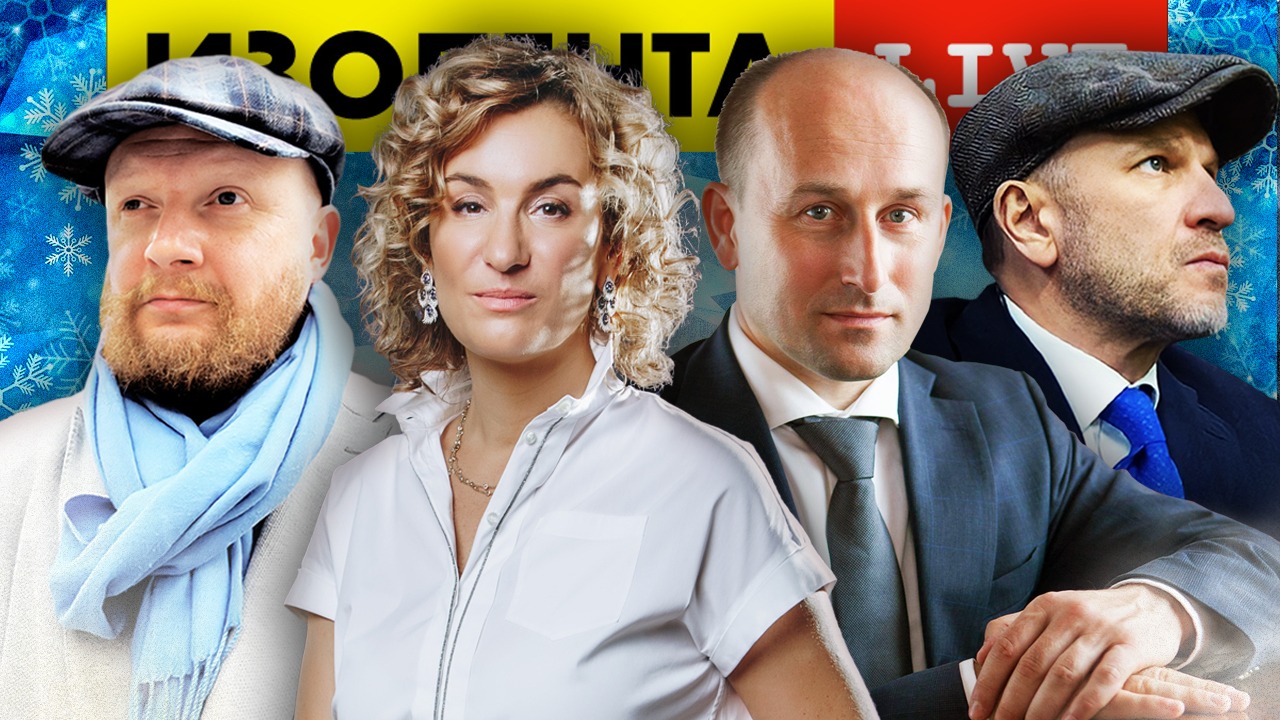 ИЗОЛЕНТА Live #1036 | Украина против Чебурашки | Финский депутат призвал убивать русских | 11.01.23