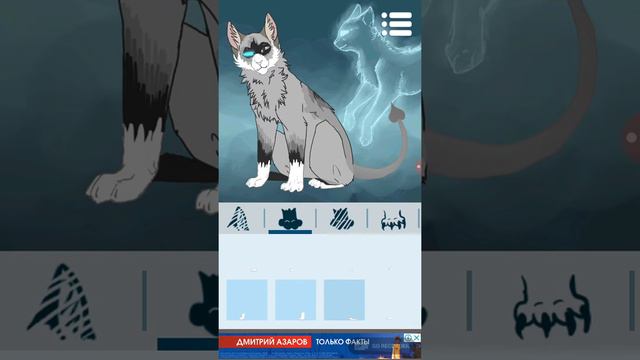 Новый аватар не обращайте внимания на имя Илона смотреть онлайн