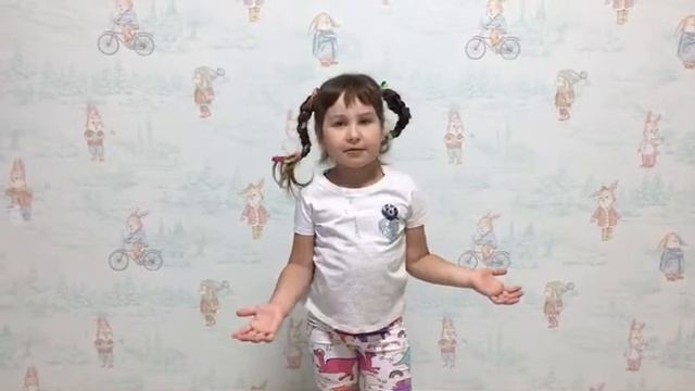 Кичигина София. Стихотворение А. Барто «Болтушка». смотреть онлайн