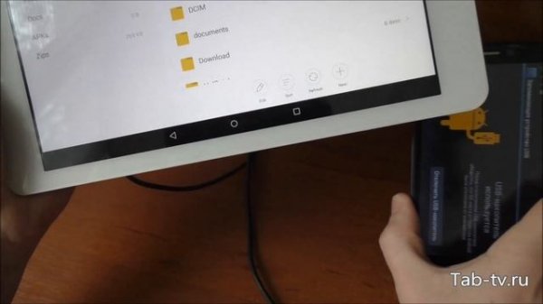 Как к планшету подключить телефон