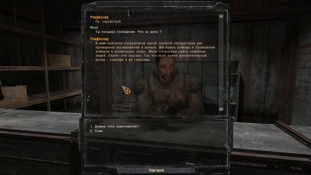 Прохождение игры S.T.A.L.K.E.R-Долина шорохов #5 смотреть онлайн