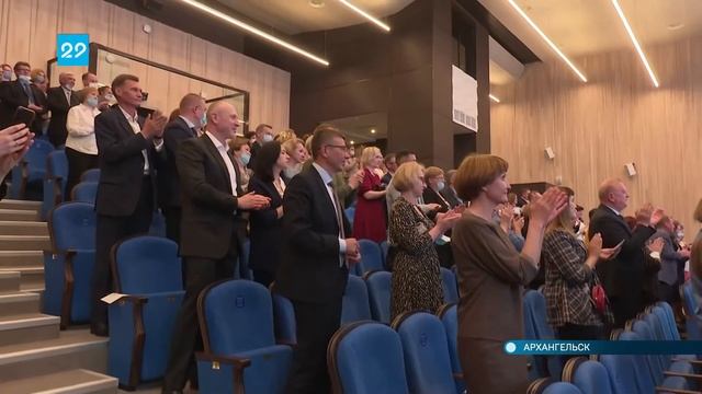 16.06.2021 Награждение медицинских работников смотреть онлайн