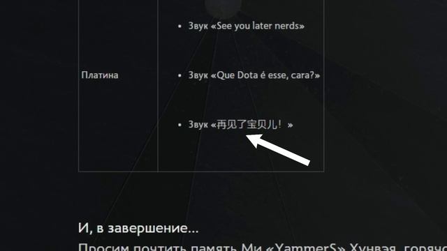 SUMMER UPDATE – НОВЫЕ КРИПЫ ДЛЯ БАТТЛ ПАССА? / СЛИВ НОВОЙ ИГРЫ / NEON PRIME / DOTA 2 смотреть онлайн