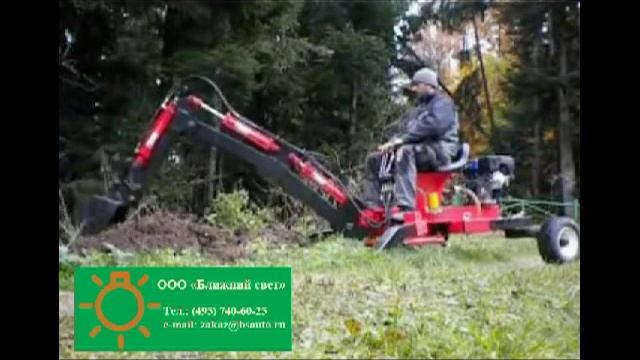 Микро-экскаватор