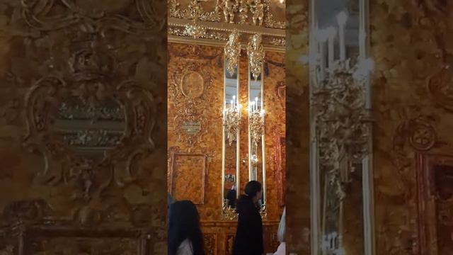 Царское село, Янтарная комната. 18.07.22г. смотреть онлайн