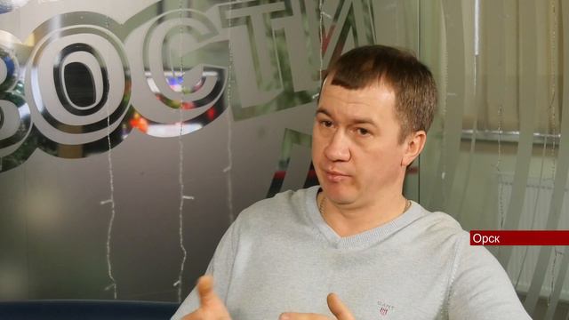 За смерть сотрудника бывшего Орского вагонного завода, заплатит ГБ №2 смотреть онлайн