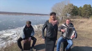 ПЕСНИ ОТ CZAR 63 (Семён Жоров , Виктория Чумакова , Борис Еремеев ) - ИЗ ПЛЕНА