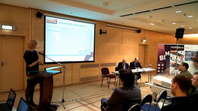 Т. Воронович. Расчет потерь тепла и проектирование систем отопления смотреть онлайн