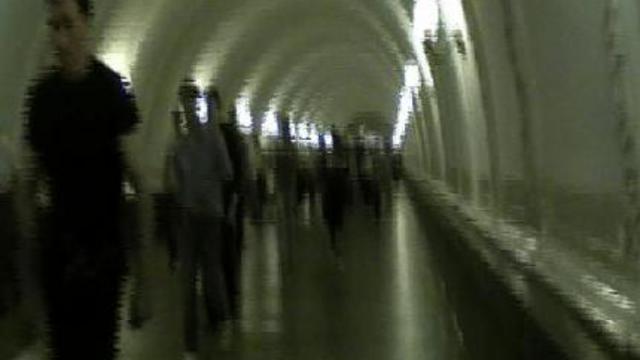 Город часть вторая