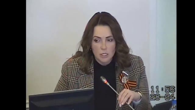 Заседание Законодательного Собрания Нижегородской области 28 апреля 2022 года 10-00 смотреть онлайн