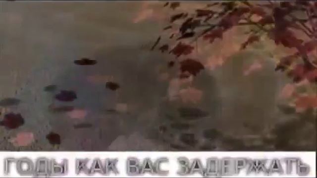 ▶ ГОДЫ КАК ВАС ЗАДЕРЖАТЬ YouTube 360p смотреть онлайн
