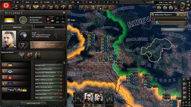 Hearts Of Iron 4: Red Flood - Belarusian National Collective - Rise Of The God-Builders смотреть онлайн