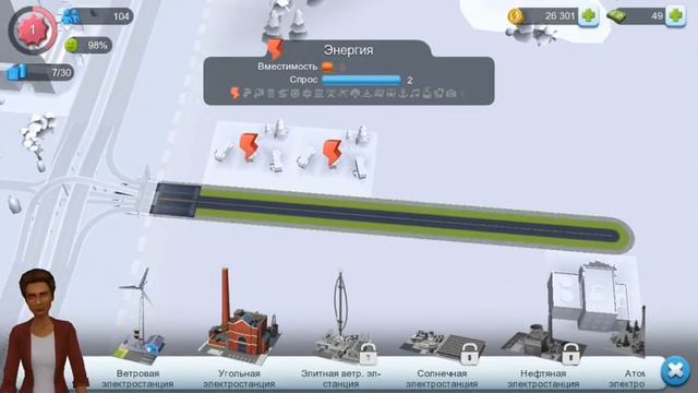 ||SIMSITY||глава1||НАЧАЛО|| смотреть онлайн