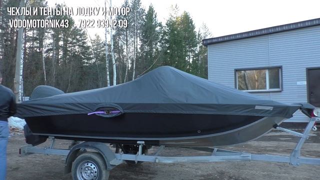 Тент на лодку Volzhanka 44 Fish (с кринолинами) для транспортировки и стоянки. смотреть онлайн
