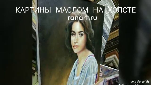 Картины маслом на холсте ranart.ru смотреть онлайн