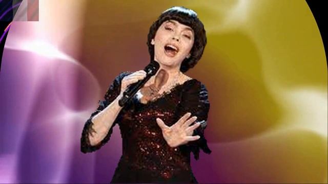 Мирей Матье: Прости мой каприз