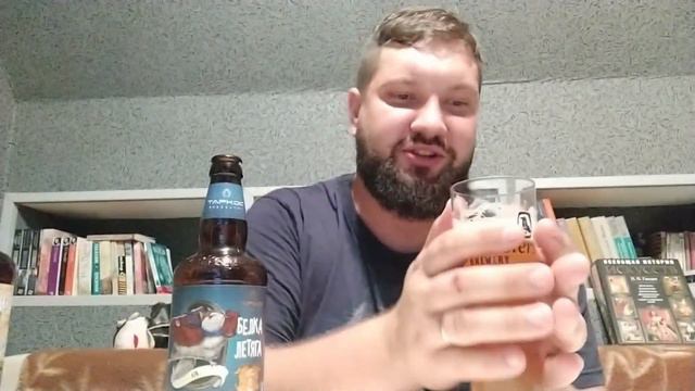 серия "Алиса" от пивоварни таркос. смотреть онлайн