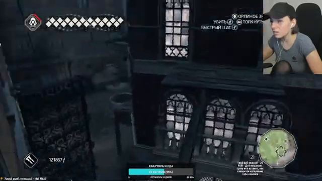 Прохождение Assassin's Creed II // Ассасин крид 2 - стрим #6 смотреть онлайн