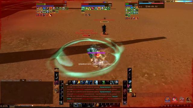 Самый сильный класс ArcheAge смотреть онлайн