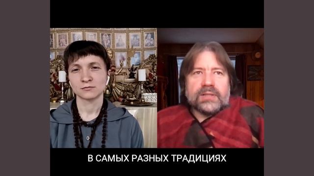 Слышать правду "духовным сердцем" | Беседа с Игуменом Евмением смотреть онлайн