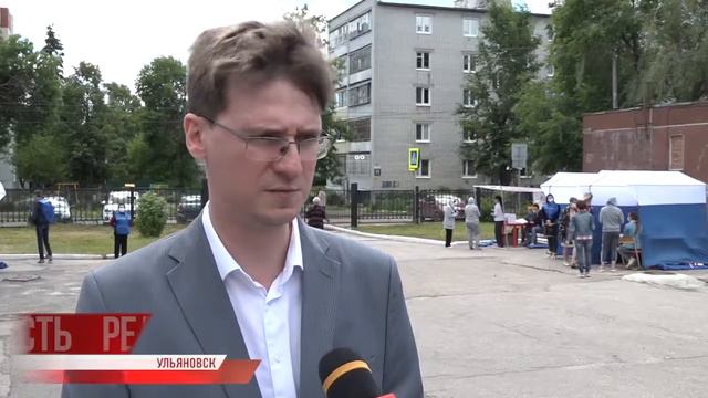 Стартовала избирательная компания по выборам депутатов городской думы смотреть онлайн