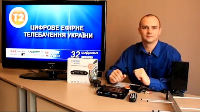 Trimax TR 2012 HD - обзор комплектации и подключения смотреть онлайн