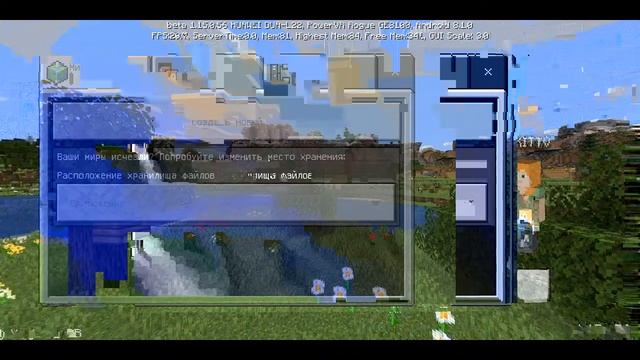 ИГРАЕМ В МАЙНКРАФТ ВЕРСИЮ 1. 15 смотреть онлайн