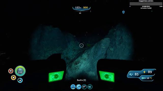Subnautica: Новая база и затерянная река смотреть онлайн