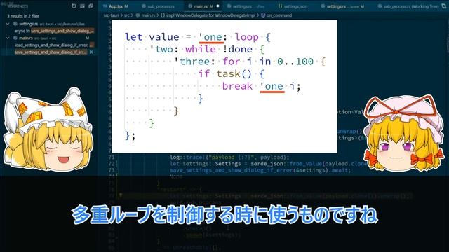 【初心者向け】Rust v1.65 の注目変更点 7 選！【ゆっくり解説】 смотреть онлайн