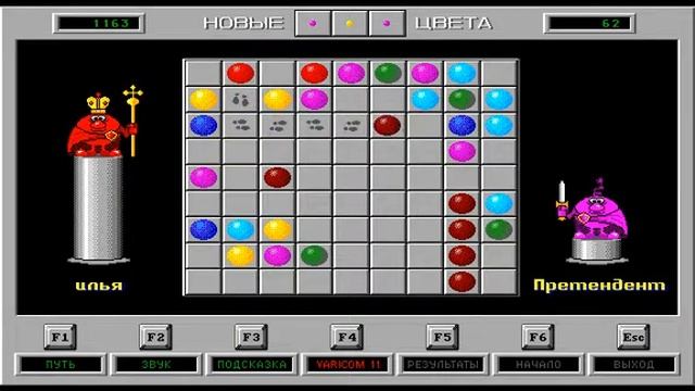 Цветные линии (Color Lines) [demo Play]