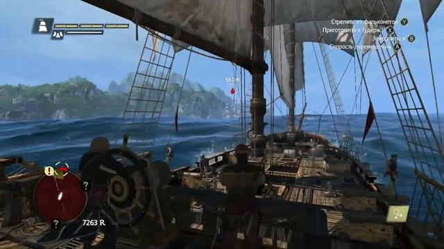 Прохождение Assassin's Creed 4:Black Flag Исследование Большой Инагуа #14 [HD1080p]. смотреть онлайн
