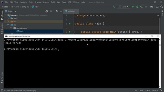 Как запускать Java программу из командной строки смотреть онлайн