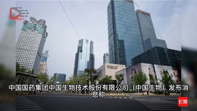 #壹播【CC字幕】 BC省长霍根在立法质询中开骂！| 上海病例下降，防疫重点转向北京| 威廉王子能从伊丽莎白女王手中接位吗？| 俄罗斯警告不要挑起第三次世界大战| смотреть онлайн