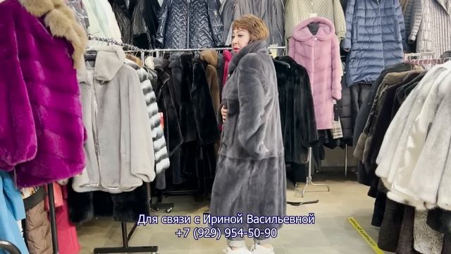 РАСПРОДАЖА ШУБ У ИРИНЫ ВАСИЛЬЕВНЫ✨ Ст. Метро Преображенская Пл. Москва смотреть онлайн