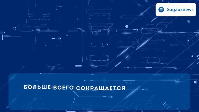 Население Молдовы постоянно сокращается с 2014 года смотреть онлайн