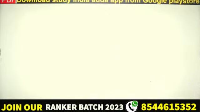 Bihar Paramedical Science previous year questions| Paramedical important science questions 2023|PM смотреть онлайн
