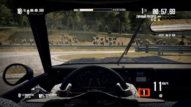 Need For Speed SHIFT 2 Часть 2 Начинаем Легенду смотреть онлайн
