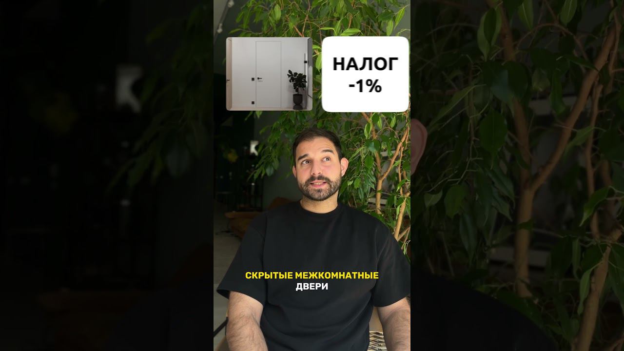 Тратьте деньги ПРАВИЛЬНО! А что бы выбрали вы? смотреть онлайн