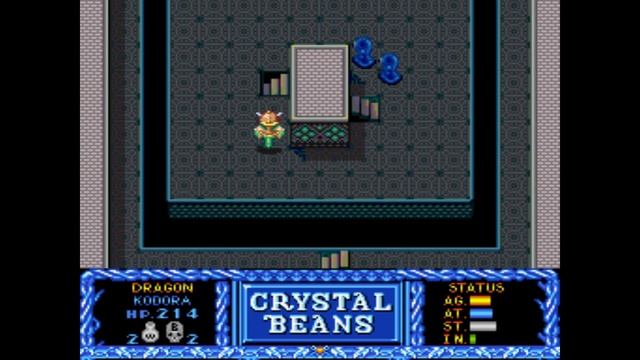 Crystal Beans From Dungeon Explorer [SNES] смотреть онлайн