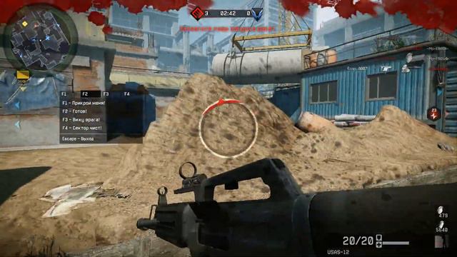 Кв Блицкриг_1 & Крабики смотреть онлайн