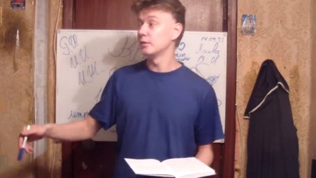 ВВЖ. Исторические выводы политика пророка. смотреть онлайн