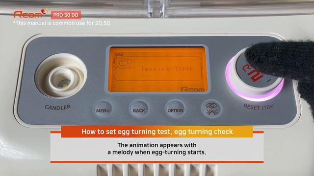 Rcom PRO 50 DO Incubator : How to set egg turning test, egg turning check смотреть онлайн