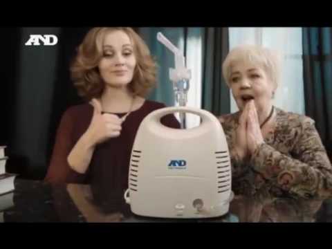 Компрессорный ингалятор AND CN 231 смотреть онлайн