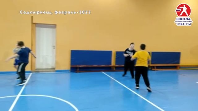 Тхэквондо в Седкыркеще смотреть онлайн