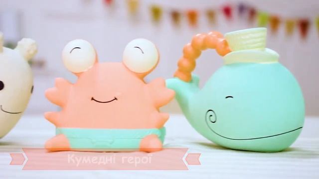 Battat - Прорізувачі смотреть онлайн