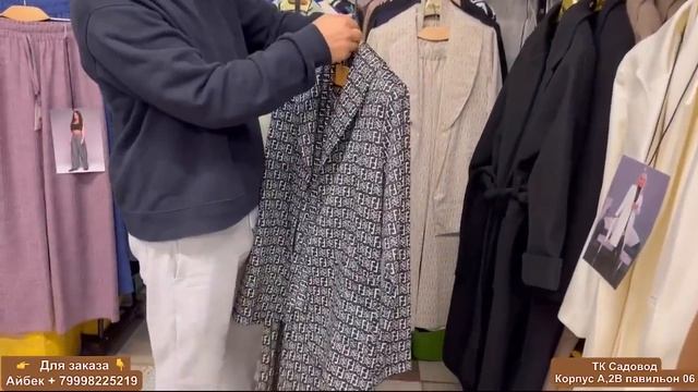 ? КЫРГЫЗСКИЙ ТРИКОТАЖ ОТ ФАБРИКАНТА ! САМЫЕ НИЗКИЕ ЦЕНЫ НА САДОВОДЕ ! смотреть онлайн
